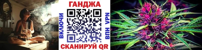 Цена Улан-Удэ АМФ  ГАШИШ  Псилоцибиновые грибы  A-PVP 