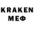 ЭКСТАЗИ VHQ vadim podenko