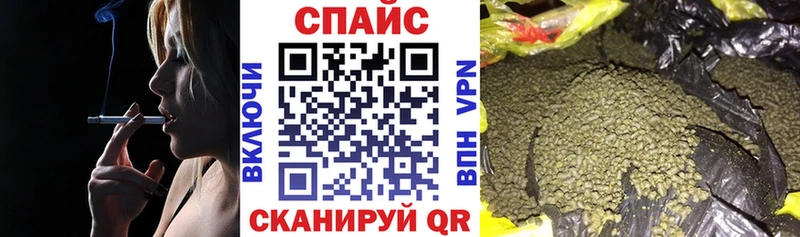 БУТИРАТ 99%  Улан-Удэ 