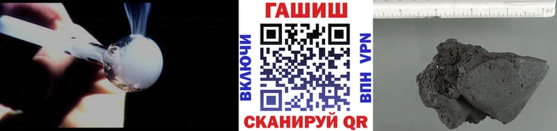 Гашиш индика сатива  Улан-Удэ 