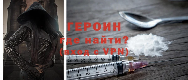 a pvp Богородицк