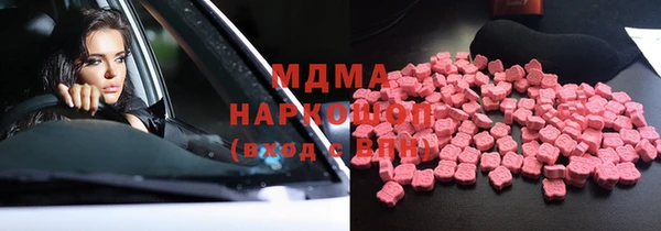 jwh Беломорск