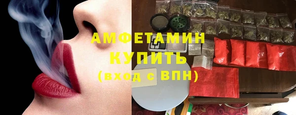 каннабис Богородск