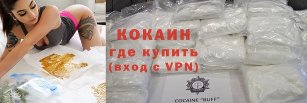 jwh Беломорск