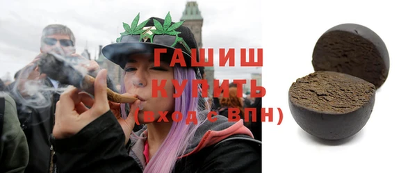 первитин Белоозёрский
