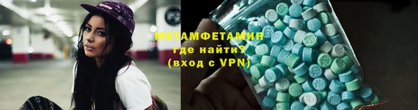 a pvp Богородицк