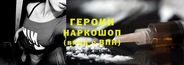 a pvp Богородицк