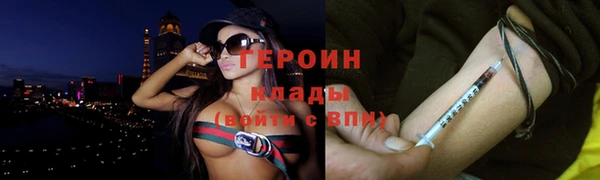 дурь Балахна