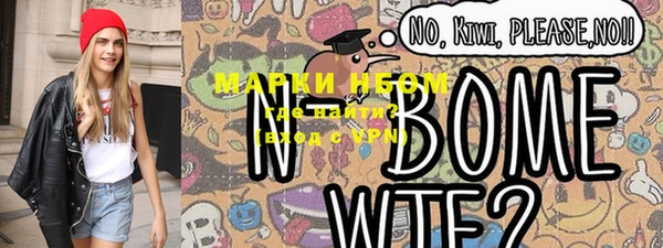jwh Беломорск