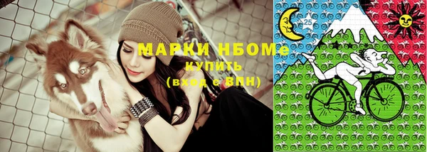 прущая мука Богданович