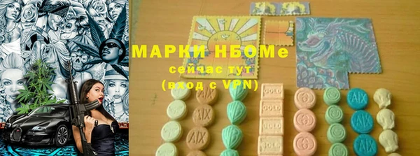 jwh Беломорск