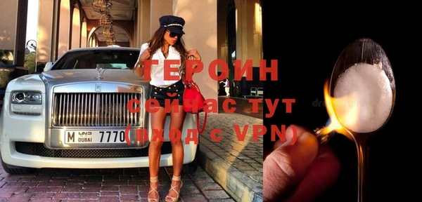 jwh Беломорск