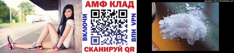 Метамфетамин пудра  сколько стоит  Улан-Удэ 